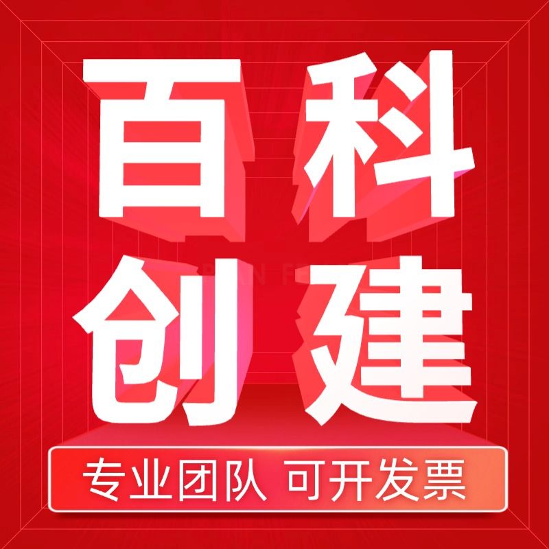 偏锋公司“喜迎双节·福利放送”商企网络外包新老客户体验回馈(图2)